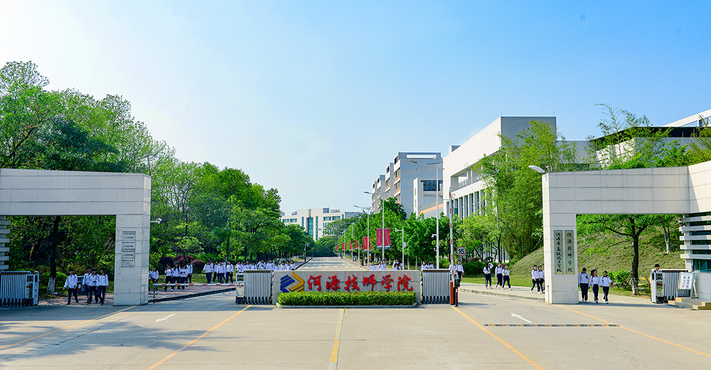 学院东门 (2).jpg