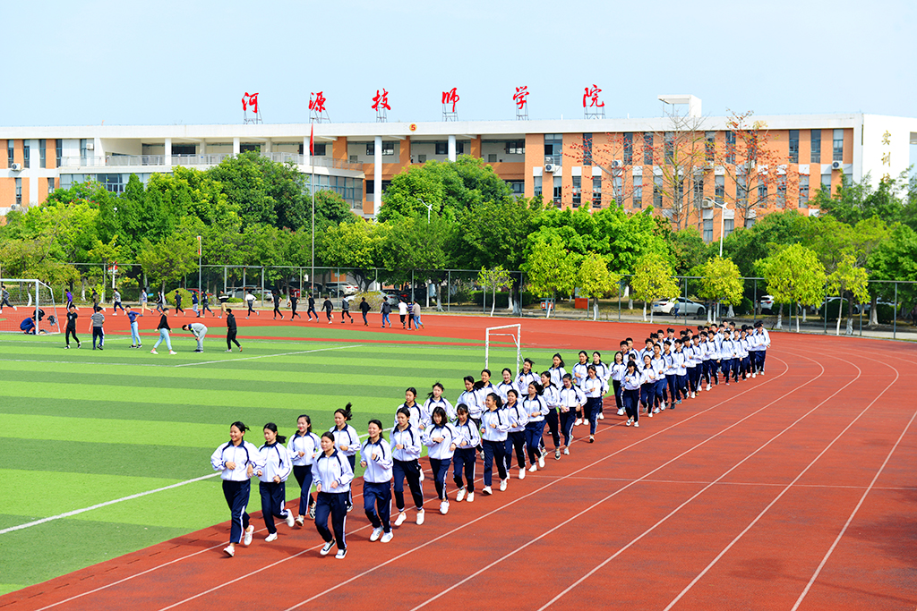 运动场.JPG